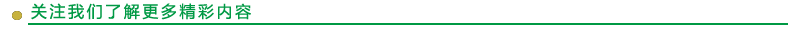 f1f87bab964ae1cef5350c65a2745f33.png f1f87bab964ae1cef5350c65a2745f33.png